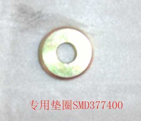    ZX LANDMARK,GT, : SMD377400