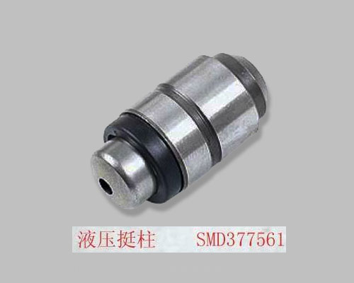    HOVER, H5, 1 - SMD377561, : SMD377561