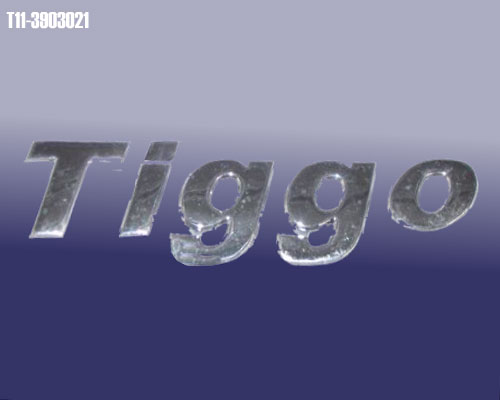  TIGGO, : T11-3903021