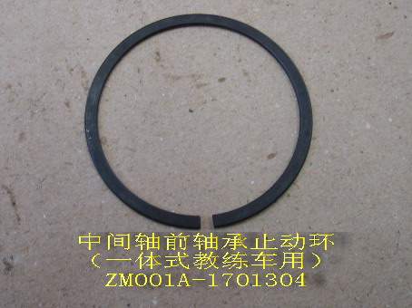 ������ ��� 4/4 ��������� ���������� �������������� ���� �������� HOVER H3, �������: ZM001A-1701304