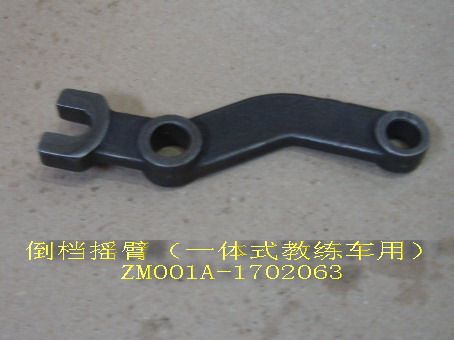   4/4     HOVER WINGLE , : ZM001A-1702063