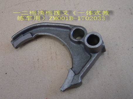 ����� ��� 4/2,4/4 1-2 �� �������� HOVER,WINGLE ������, �������: ZM001B-1702033