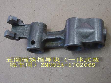 ������� ��� 4/4 ����� ��������� 5-�� �������� � ���.���� HOVER WINGLE ������, �������: ZM002A-1702068